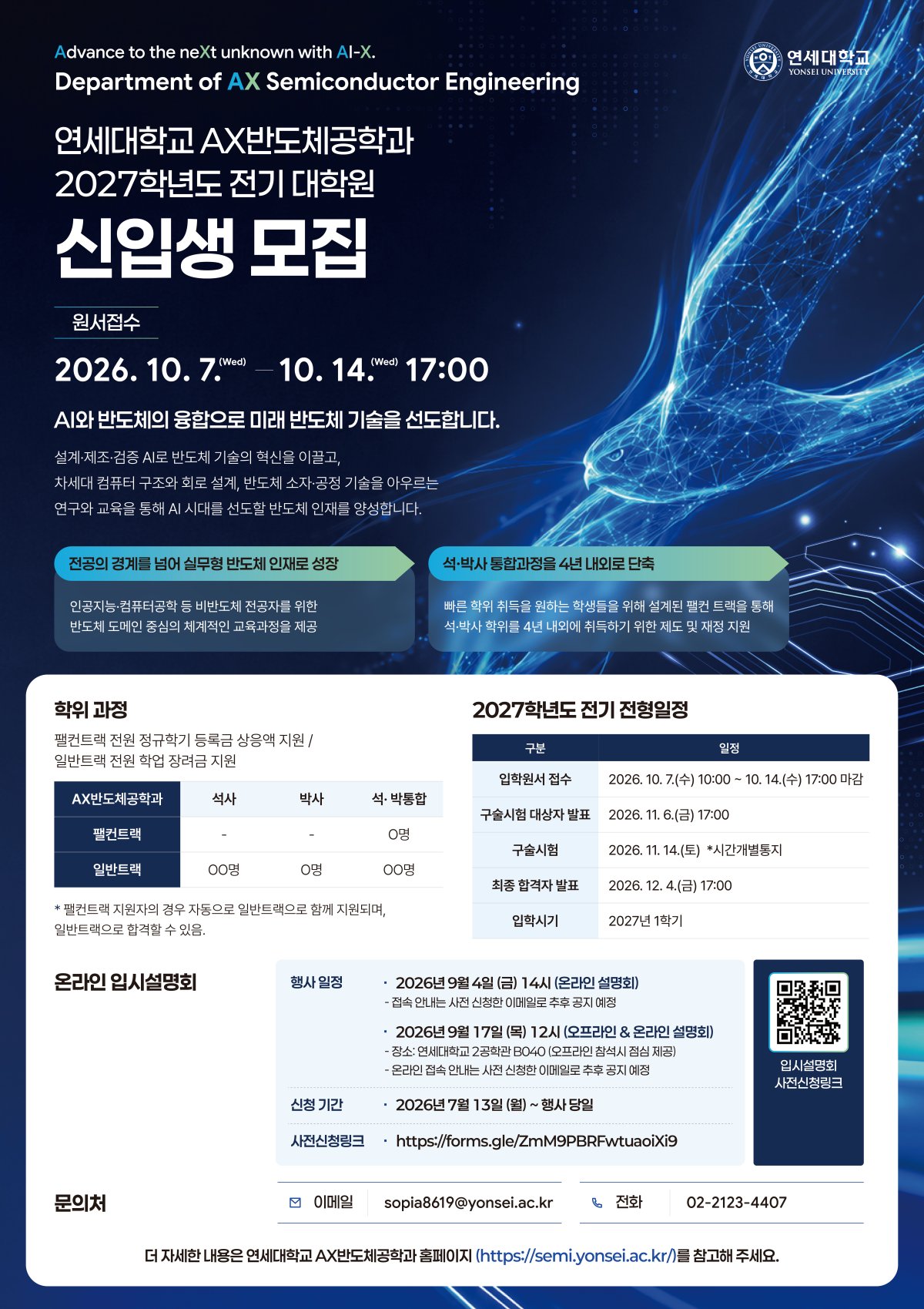 사진 2